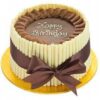 OKRĄGŁY ZŁOTY PODKŁAD POD TORT CIASTO - 24 cm
