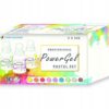 ZESTAW BARWNIKI W ŻELU PASTELOWE PowerGel 9 x 20g