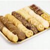 TACKA CUKIERNICZA CATERINGOWA Papierowa Złota 31x22,5cm x 5szt